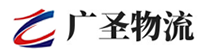 广州到澧县物流公司